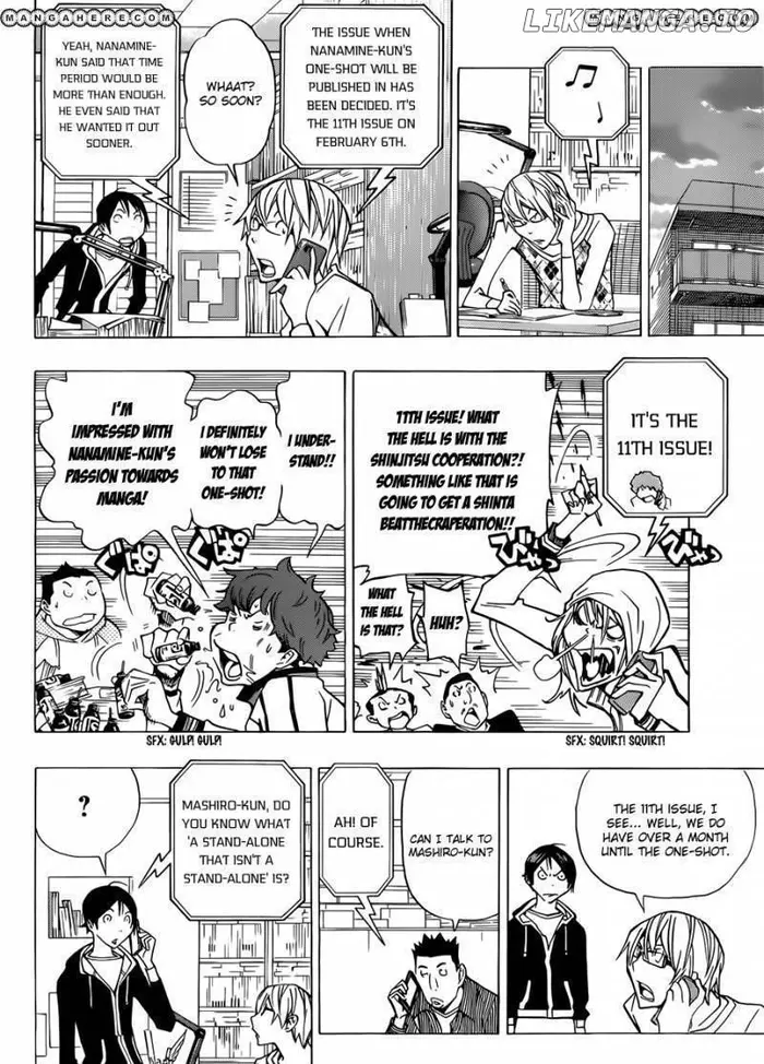 Baku Chapter 148 image 15_optimized